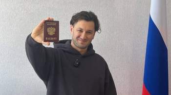 Украинский певец Юрий Бардаш получил российское гражданство 