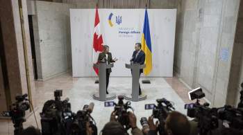 Главы МИД Украины и Канады обсудили использование российских активов 