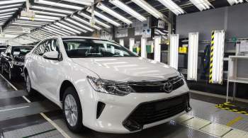 Toyota закрывает завод в России, пишут  СМИ