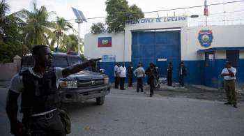 Полиция Гаити подтвердила, что похищенные миссионеры из США и Канады живы