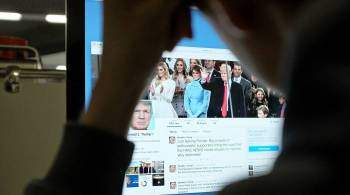 Twitter попросил суд не восстанавливать аккаунт Трампа