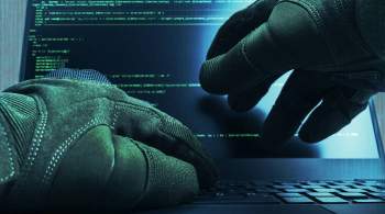 Прокуратура Бельгии расследует крупную кибератаку на госструктуры