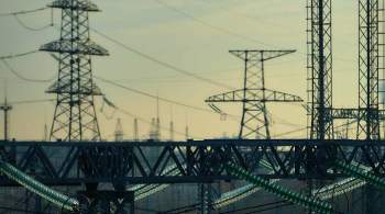 Китай попросил  Интер РАО  увеличить поставки электроэнергии из России