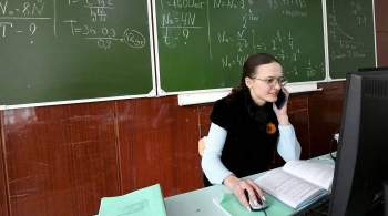 Кравцов рассказал о проблемах лишней отчетности у учителей в регионах 