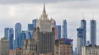 В МИД обозначили реакцию Москвы на возможные санкции Запада по Белоруссии