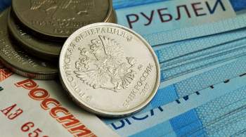 Эксперт назвал угрозы для курса рубля до конца года