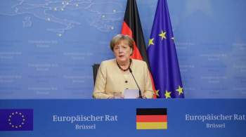 Меркель призвала ЕС создать механизм информирования о российских  атаках 