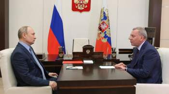 Путин обсудил гособоронзаказ с вице-премьером Борисовым