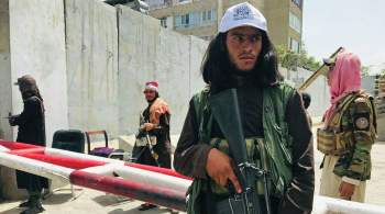  Талибан * заявил, что другие страны обязаны помочь восстановить Афганистан