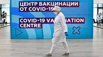 Всемирный банк заявил о готовности России провести быструю вакцинацию 