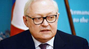Россия не собирается нападать на Украину, заявил Рябков