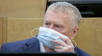 В ЛДПР опровергли сообщения, что Жириновский перестал узнавать окружающих