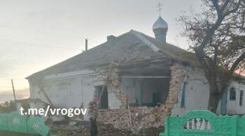 ВСУ ударили по церкви в Запорожской области