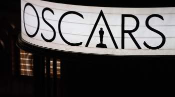 Киноакадемия пересмотрела правила вручения премии  Оскар  из-за соцсетей