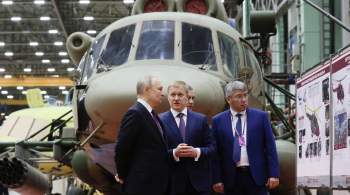 Путин осмотрел цеха авиационного завода в Улан-Удэ