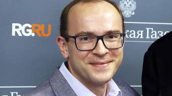 Корреспондент  Российской газеты  Гасюк покинет Кипр после нападения 