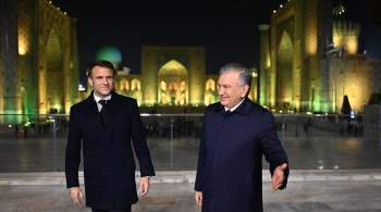 Президенты Узбекистана и Франции совершили ночную прогулку по Самарканду 