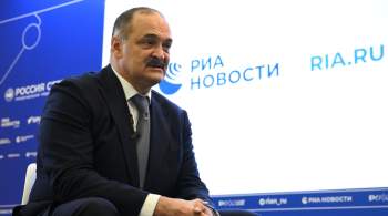 Меликов рассказал о кредитных обязательствах Дагестана 