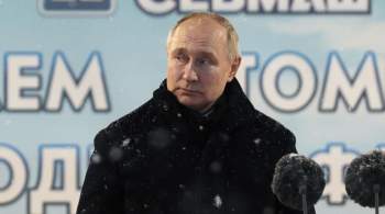 Путин рассказал, где будут нести вахту российские ракетоносцы 
