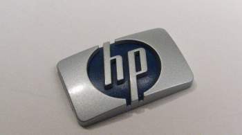 Российская  дочка  Hewlett-Packard начала процесс ликвидации 