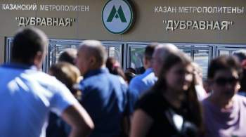 В казанском метро появился  Поезд финансовой грамотности 