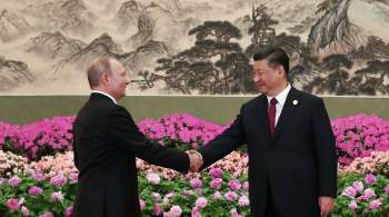  Самое время ссорить Москву с Китаем : США призвали действовать