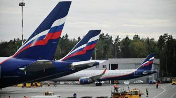 Прокуратура начала проверку после аварийной посадки самолета в Шереметьево