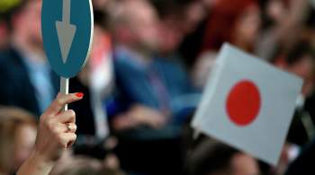 Эксперт: мирный договор с Японией не нужен