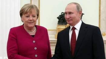 Меркель последний раз посетит Москву в ранге канцлера Германии