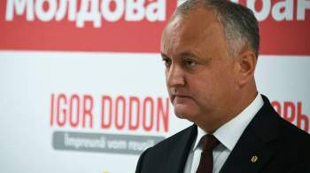 Додон призвал придать отношениям с Россией новый импульс
