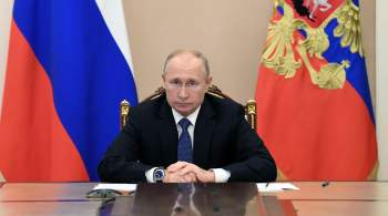Путин обсудит с членами Совбеза концепцию внешней политики