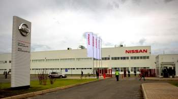  АвтоВАЗ  рассказал об объеме инвестиций в перезапуск бывшего завода Nissan
