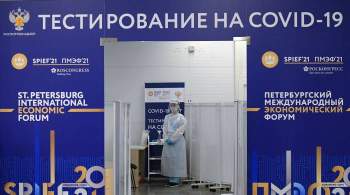 Попова рассказала об объеме тестирования россиян на коронавирус