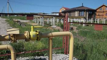  Газпром  запустит сайт о социальной газификации