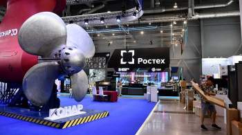 Мишустин осмотрел стенды российских компаний на выставке  Иннопром 