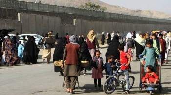  Талибан * осудил взрывы у аэропорта Кабула