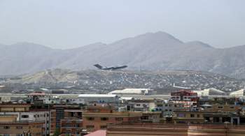 Американские военные назвали цель авиаудара в Кабуле