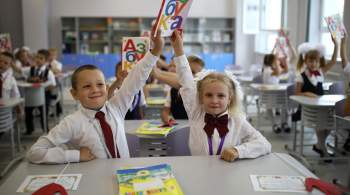 Московские школы готовы к новому учебному году, заявили в МЧС