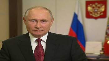 Путин назвал электронное голосование безопасным