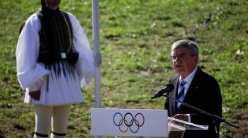 Томас Бах считает Олимпийские игры выше всех различий и разногласий в мире
