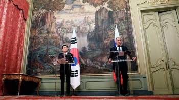 Глава МИД Южной Кореи назвал Россию стратегическим партнером