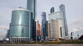 Офисный центр хотят построить у "Москва-Сити"