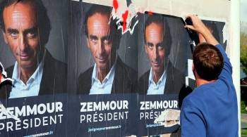 Во Франции применили газ на протестах против кандидата в президенты Земмура