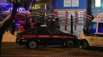 СМИ сообщили подробности о мужчине, напавшем на МФЦ в Москве
