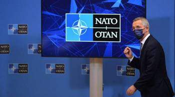 Столтенберг: НАТО заинтересована в восстановлении работы дипмиссии в России