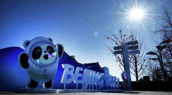Последний борт с российскими олимпийцами вылетел в Пекин из Челябинска