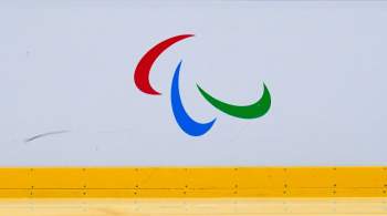 Сборная Китая выиграла медальный зачет Паралимпийских игр в Пекине
