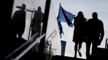 В Европе признали, что достигли предела по антироссийским санкциям