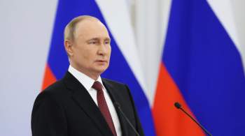 Путин назначил представителей на ратификации договоров о новых регионах