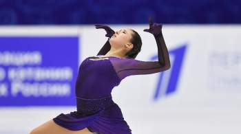 Валиева выиграла этап Гран-при России в Казани